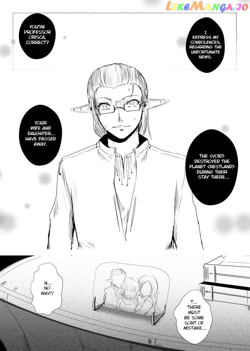 Path a Way Chapter 21 - page 1