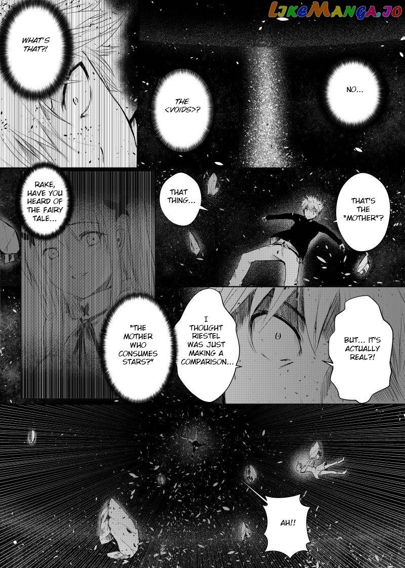 Path a Way Chapter 23 - page 9