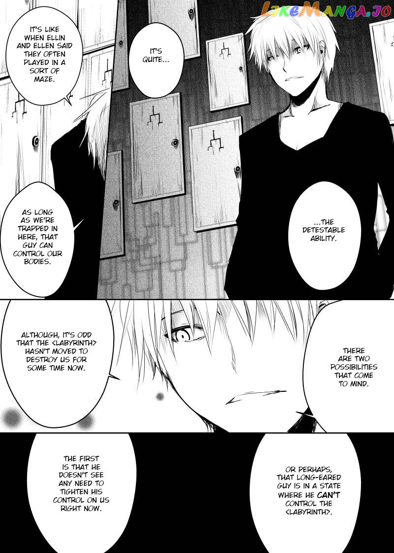 Path a Way Chapter 24 - page 26