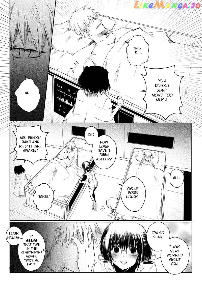 Path a Way Chapter 25 - page 1