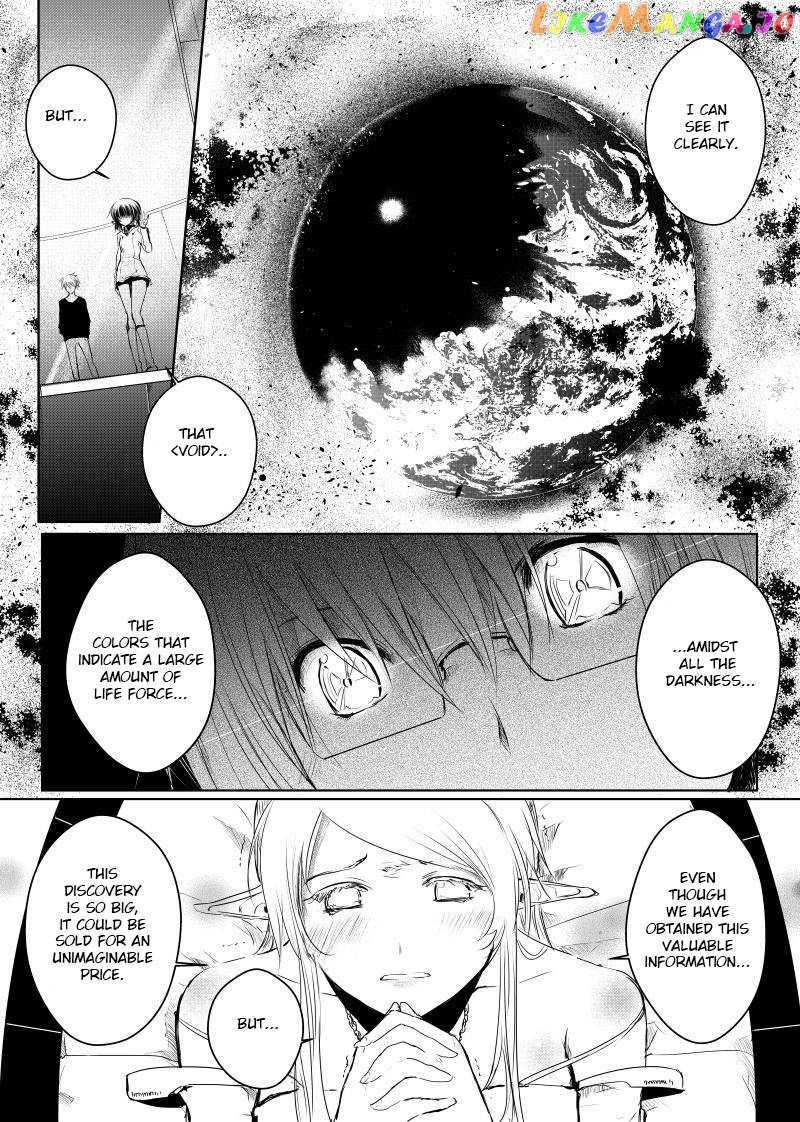 Path a Way Chapter 25 - page 11
