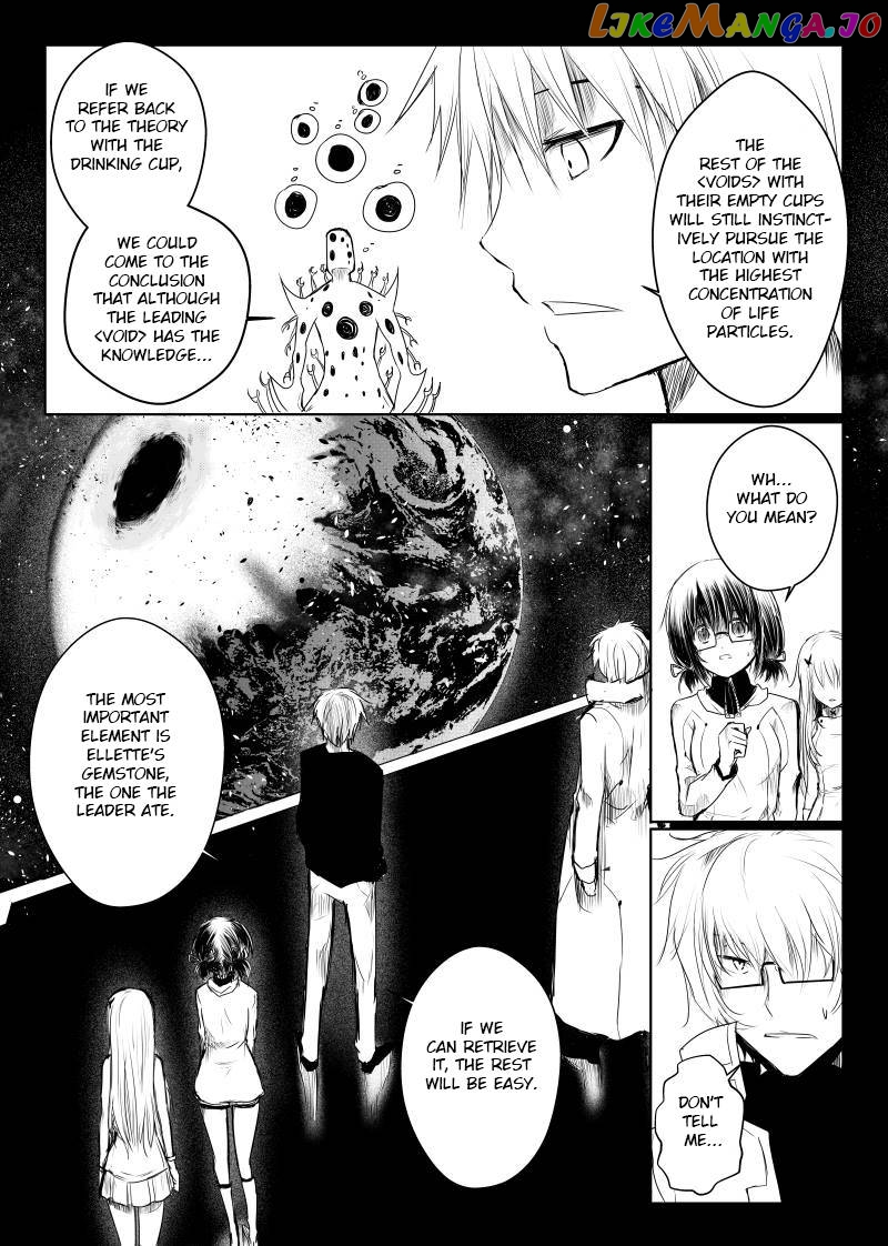 Path a Way Chapter 25 - page 17