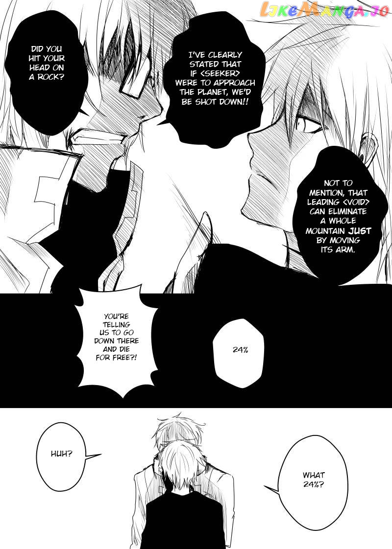 Path a Way Chapter 25 - page 19
