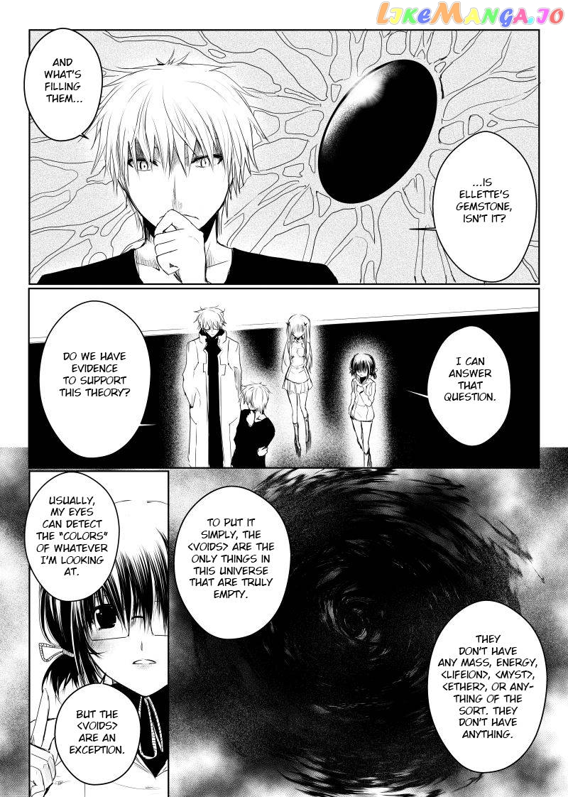 Path a Way Chapter 25 - page 10
