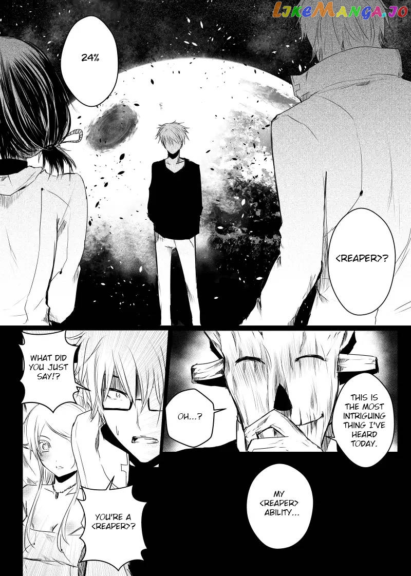 Path a Way Chapter 26 - page 2