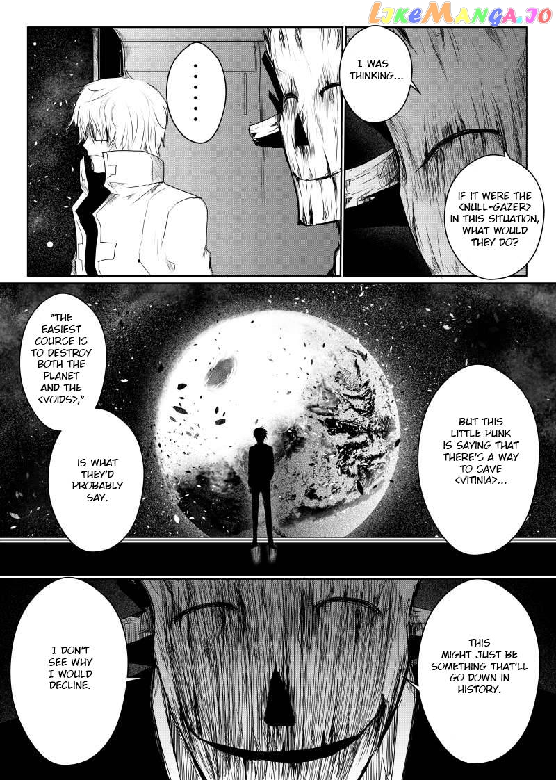 Path a Way Chapter 26 - page 11