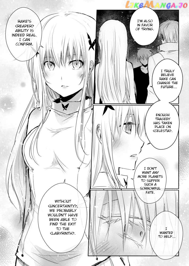 Path a Way Chapter 26 - page 15
