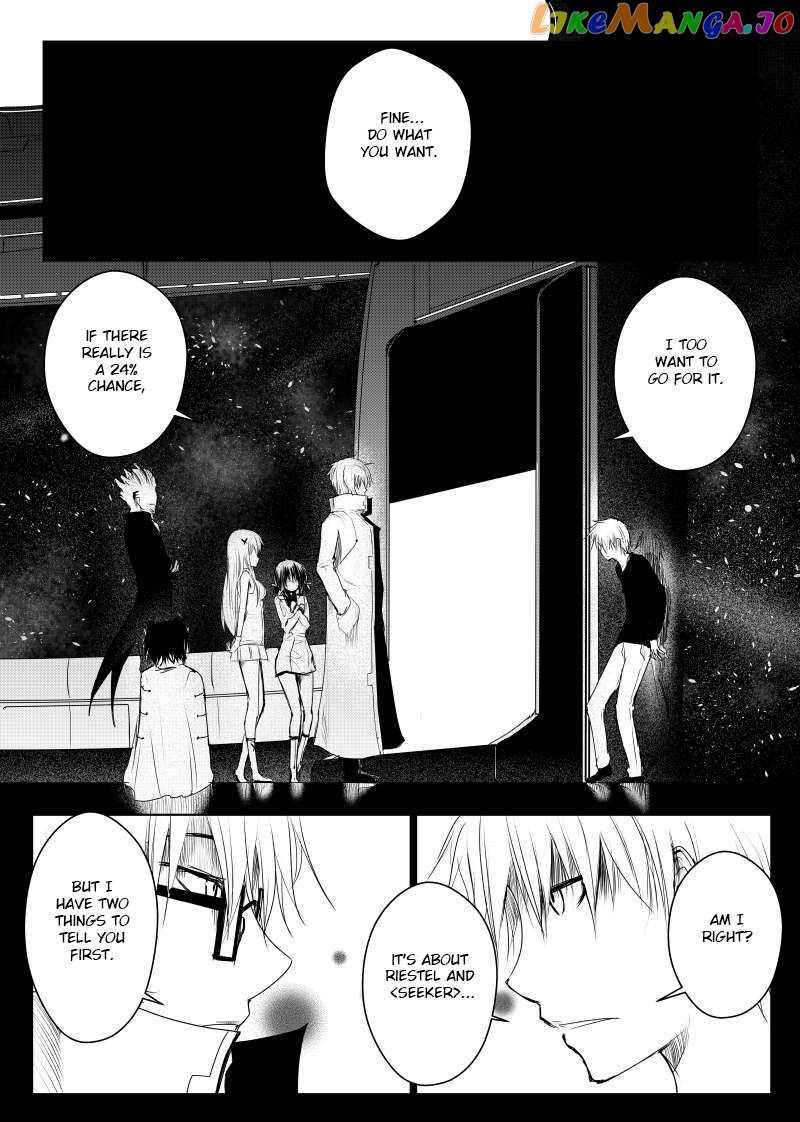 Path a Way Chapter 26 - page 19