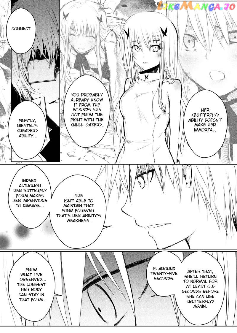 Path a Way Chapter 26 - page 20