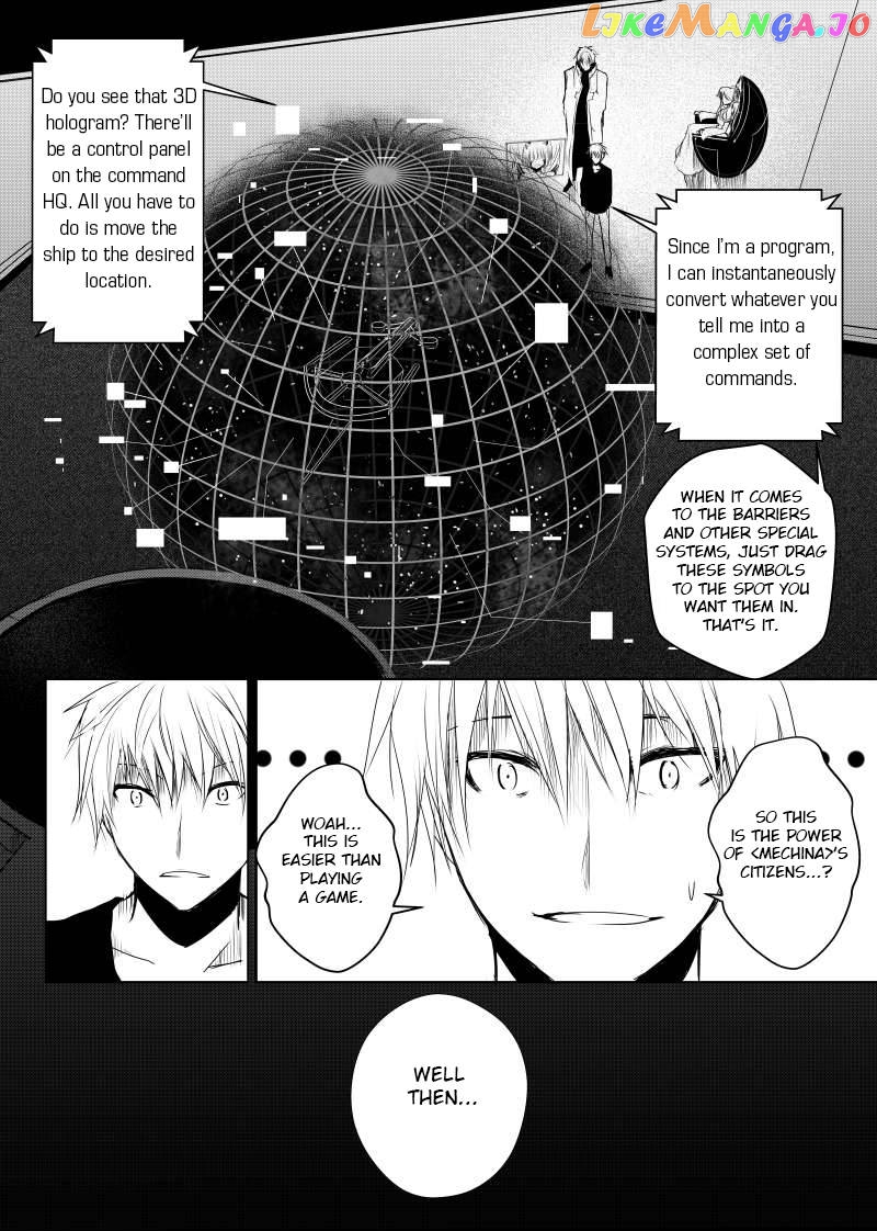 Path a Way Chapter 26 - page 25