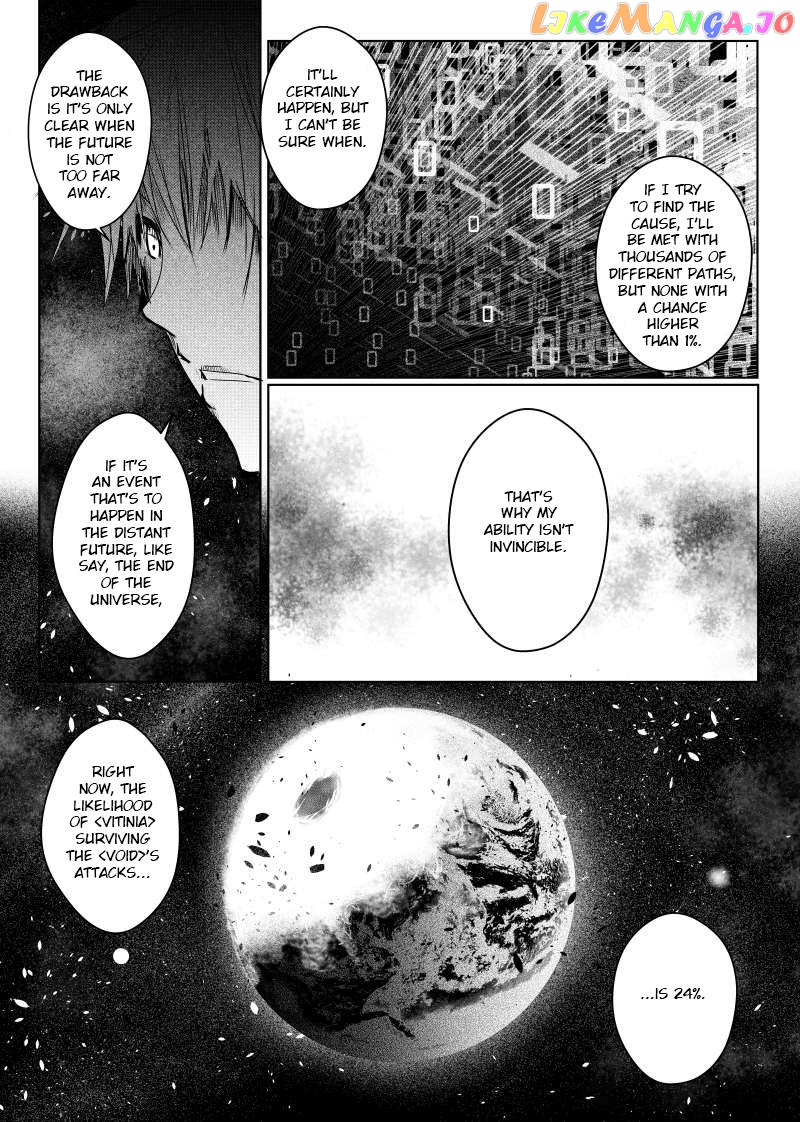 Path a Way Chapter 26 - page 6