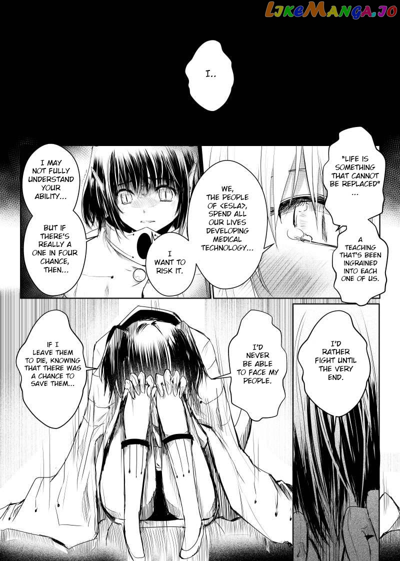 Path a Way Chapter 26 - page 9