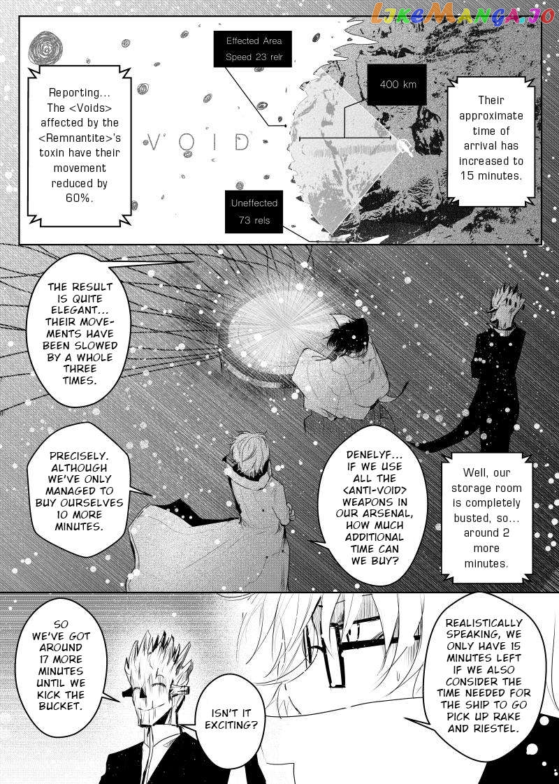 Path a Way Chapter 29 - page 15