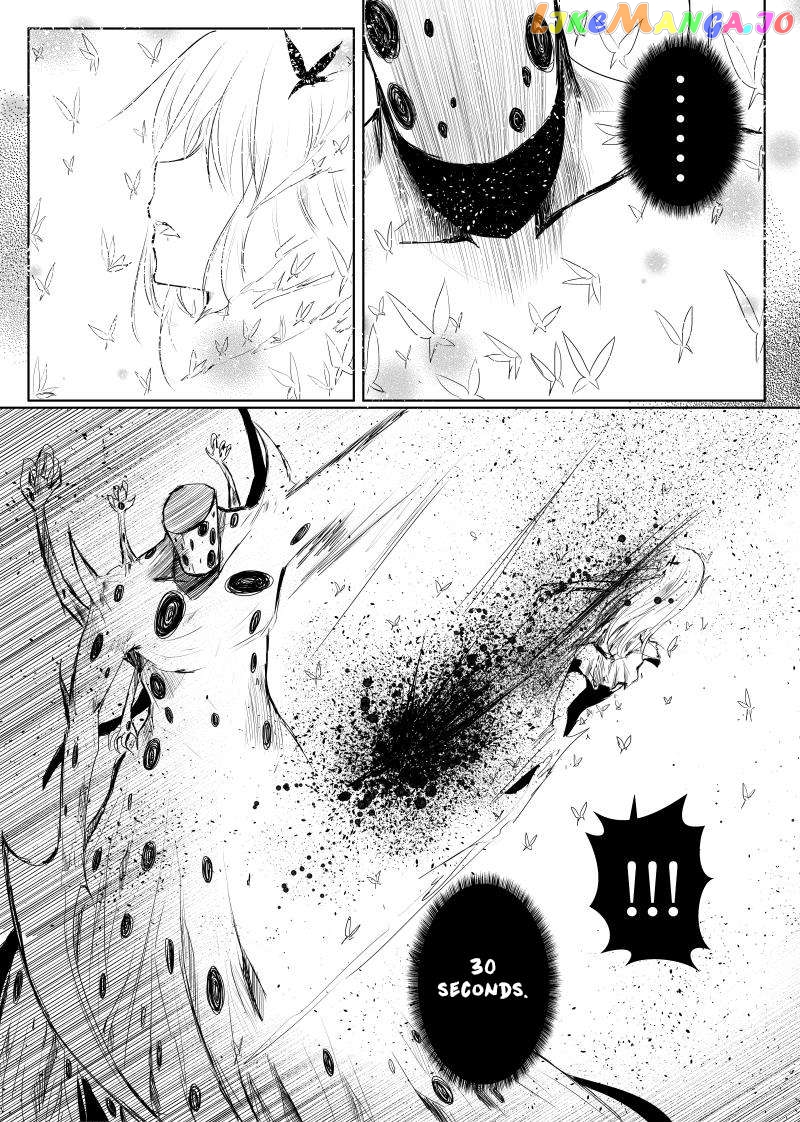 Path a Way Chapter 30 - page 11