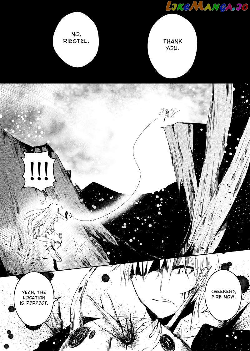 Path a Way Chapter 31 - page 16
