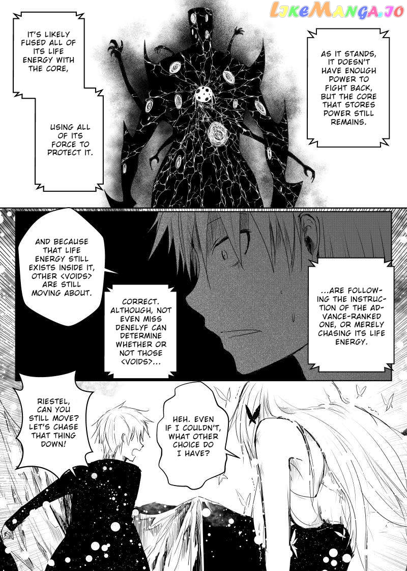 Path a Way Chapter 31 - page 9