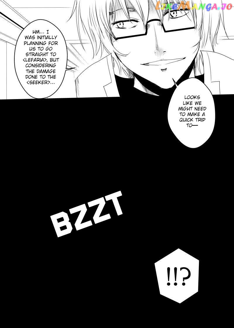 Path a Way Chapter 32 - page 17