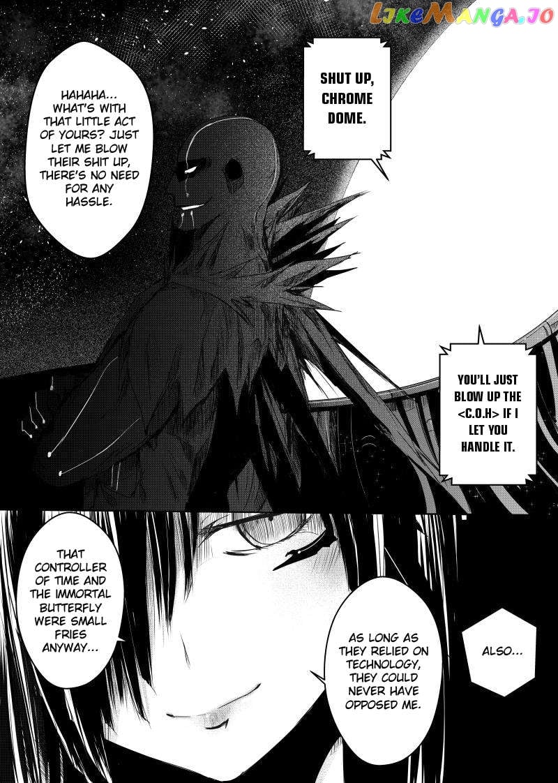 Path a Way Chapter 33 - page 9