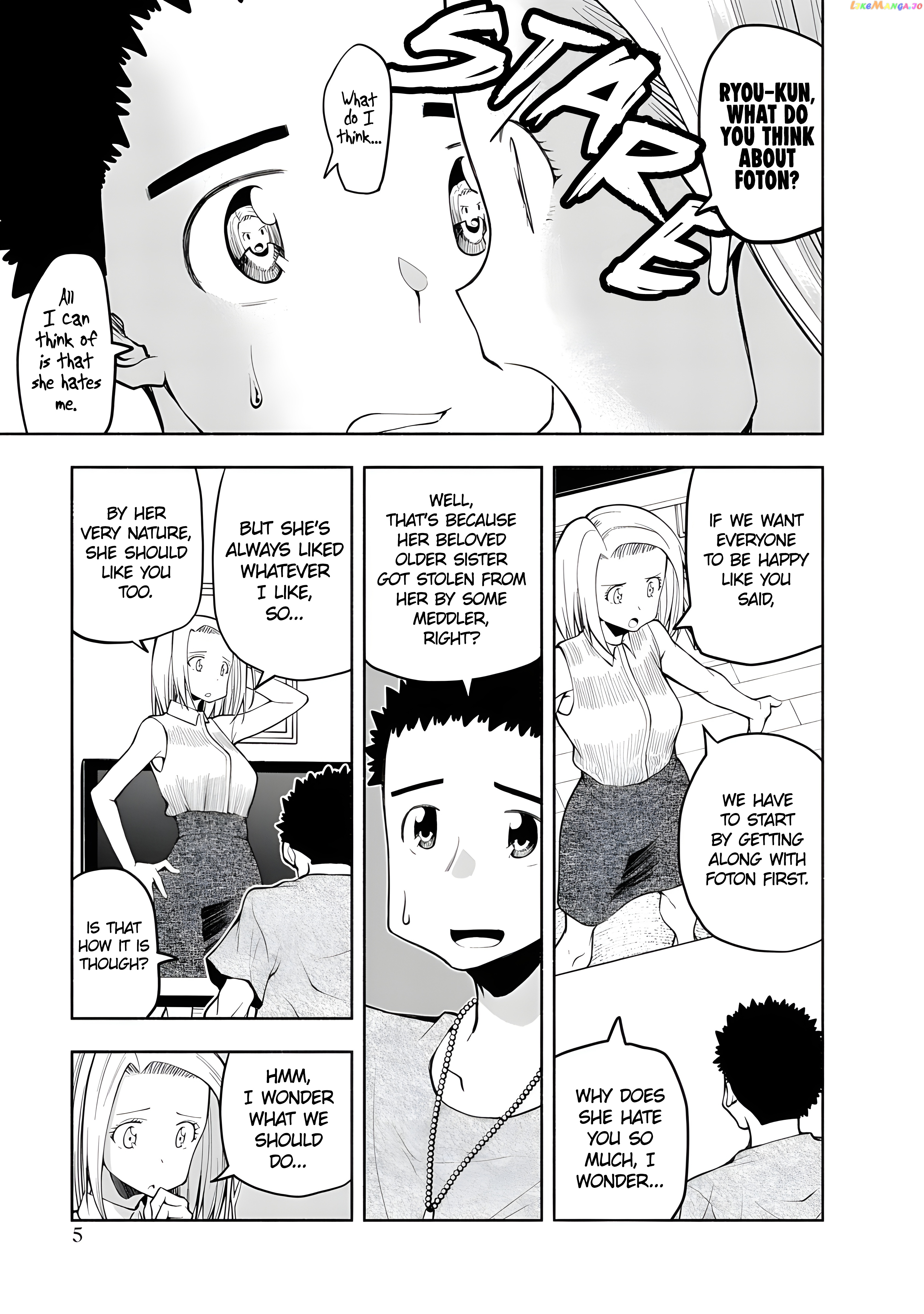 Omoi ga Omoi Omoi-san chapter 65 - page 5