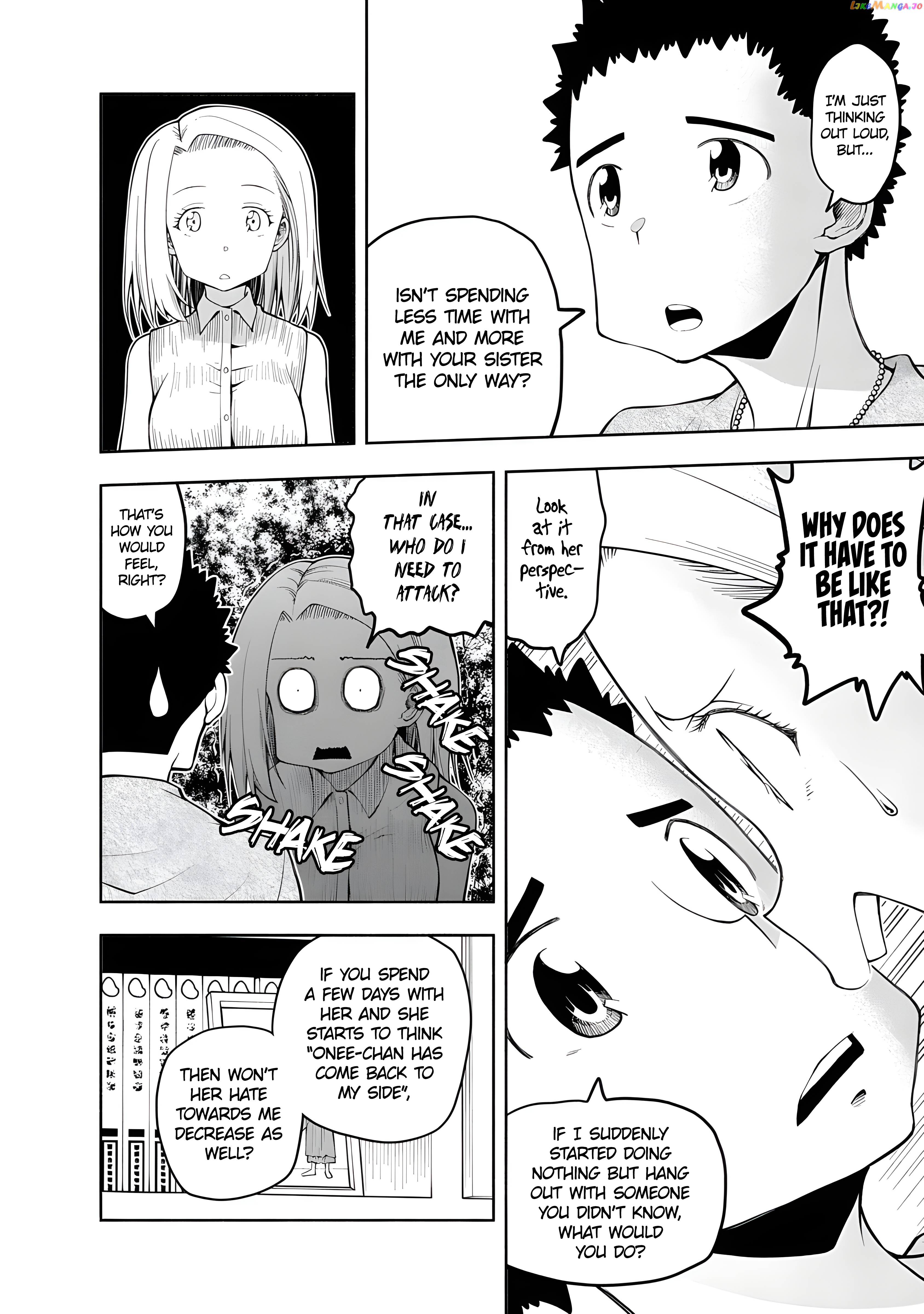 Omoi ga Omoi Omoi-san chapter 65 - page 6