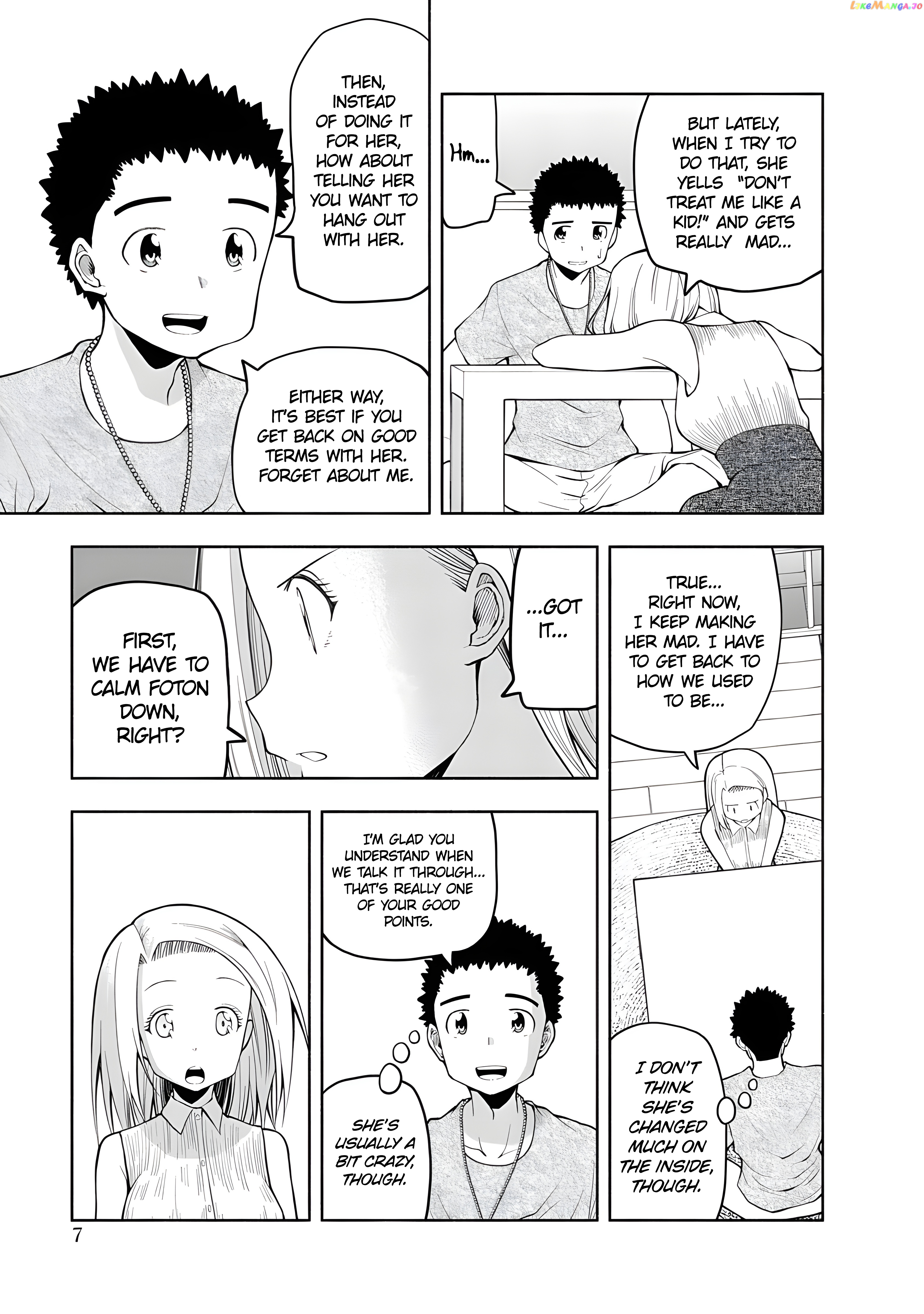 Omoi ga Omoi Omoi-san chapter 65 - page 7