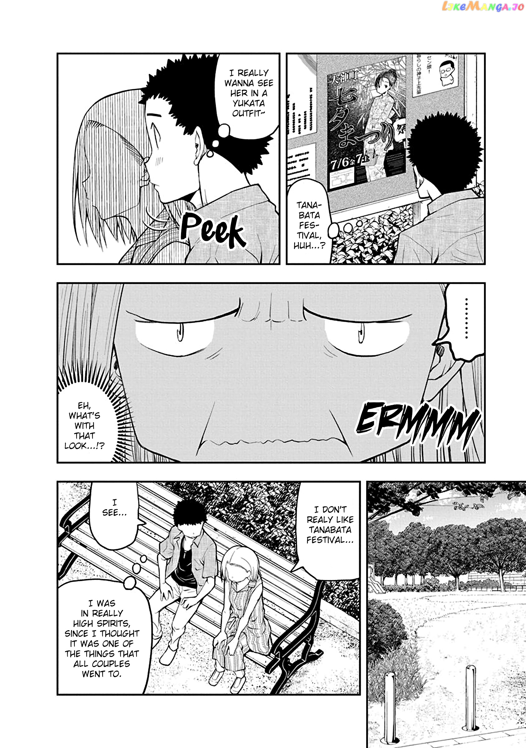 Omoi ga Omoi Omoi-san chapter 47 - page 2