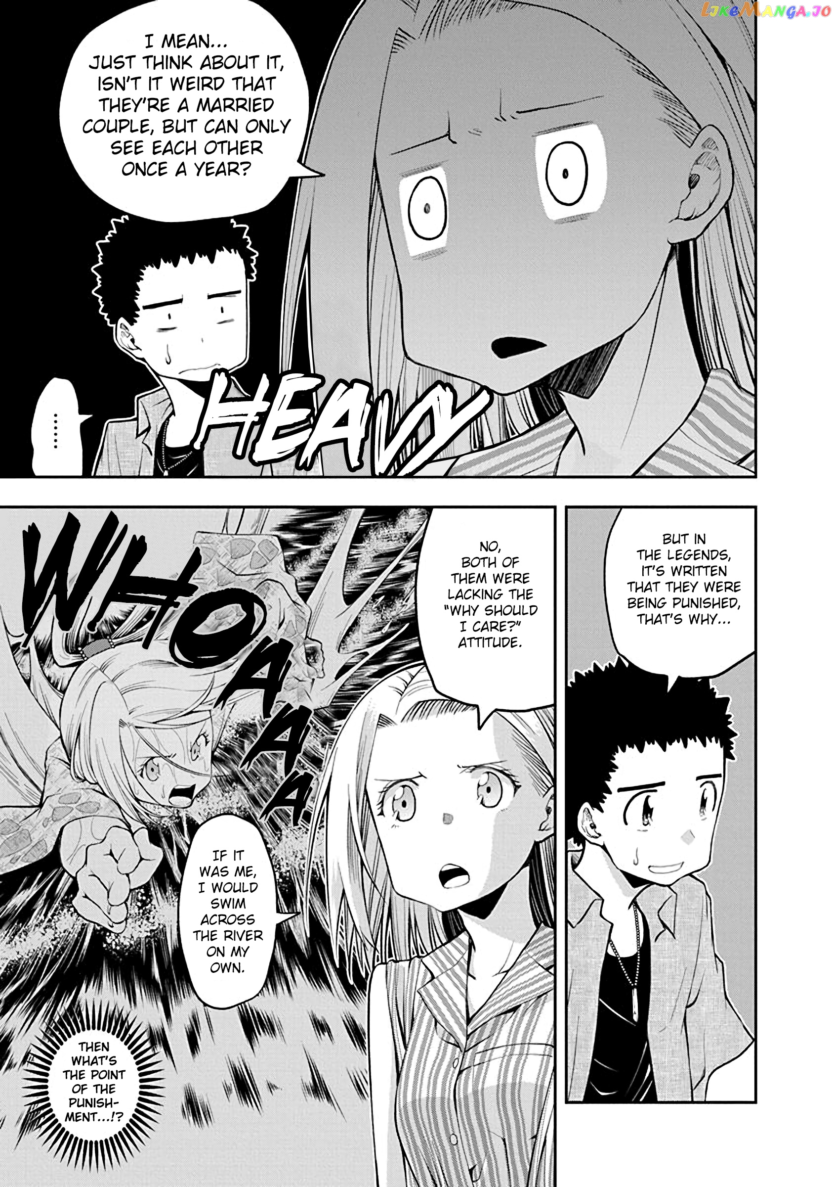 Omoi ga Omoi Omoi-san chapter 47 - page 3