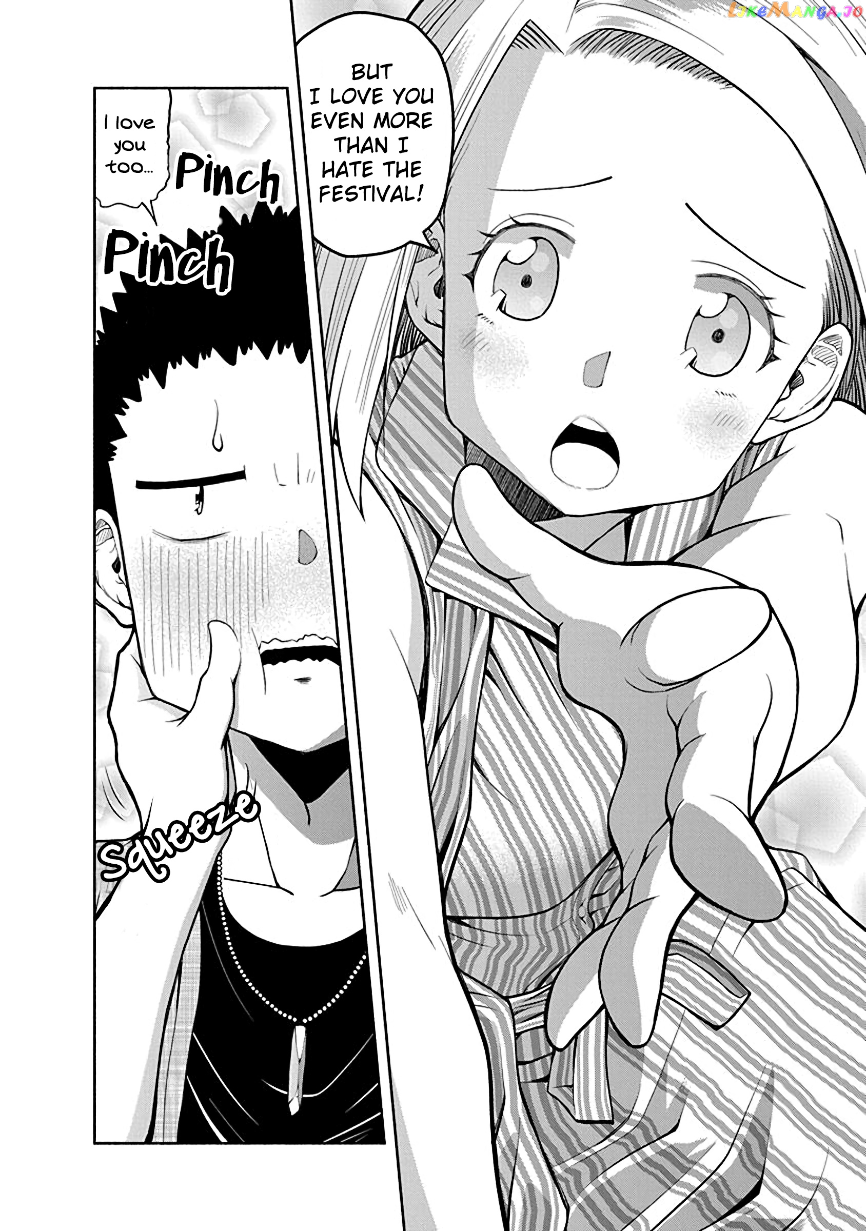 Omoi ga Omoi Omoi-san chapter 47 - page 6