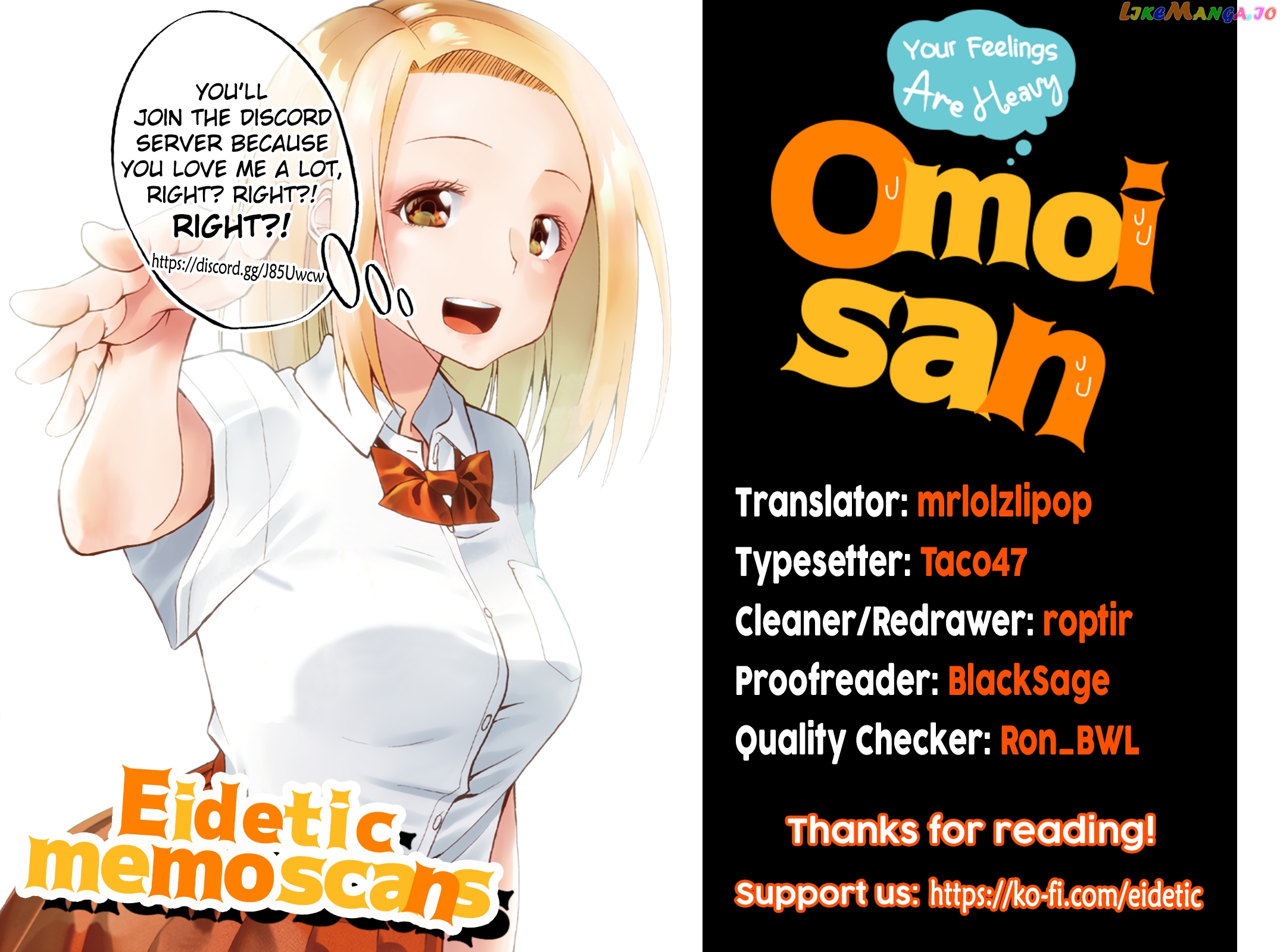 Omoi ga Omoi Omoi-san chapter 47 - page 8