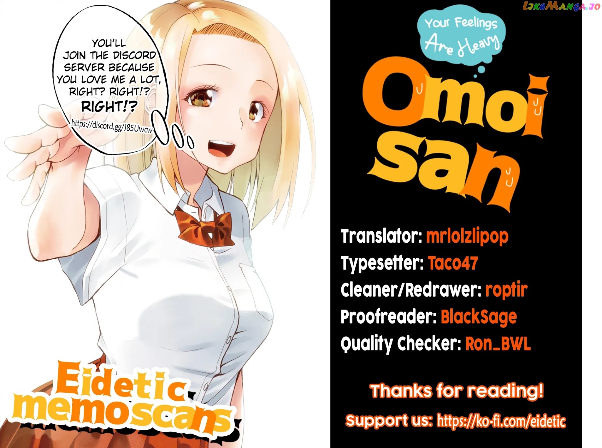 Omoi ga Omoi Omoi-san chapter 53 - page 7