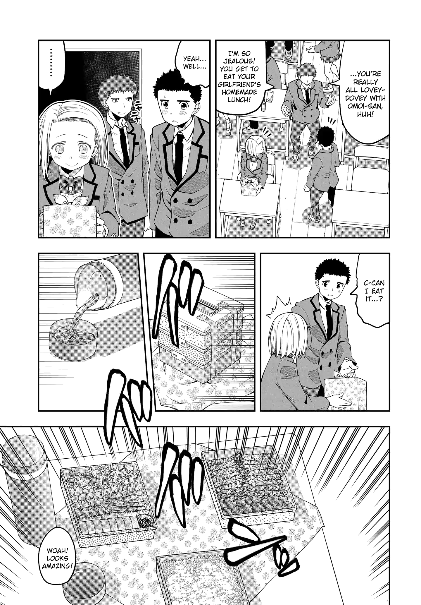 Omoi ga Omoi Omoi-san chapter 20 - page 3