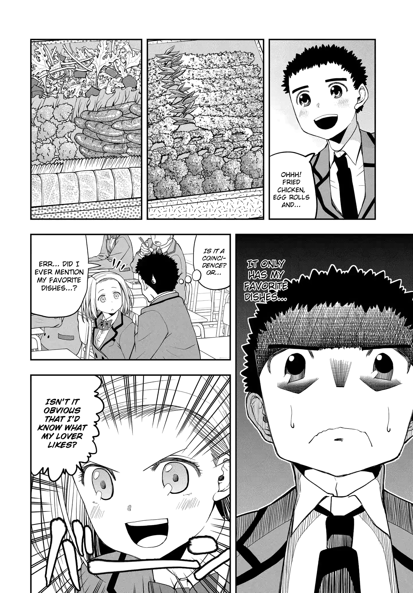Omoi ga Omoi Omoi-san chapter 20 - page 4