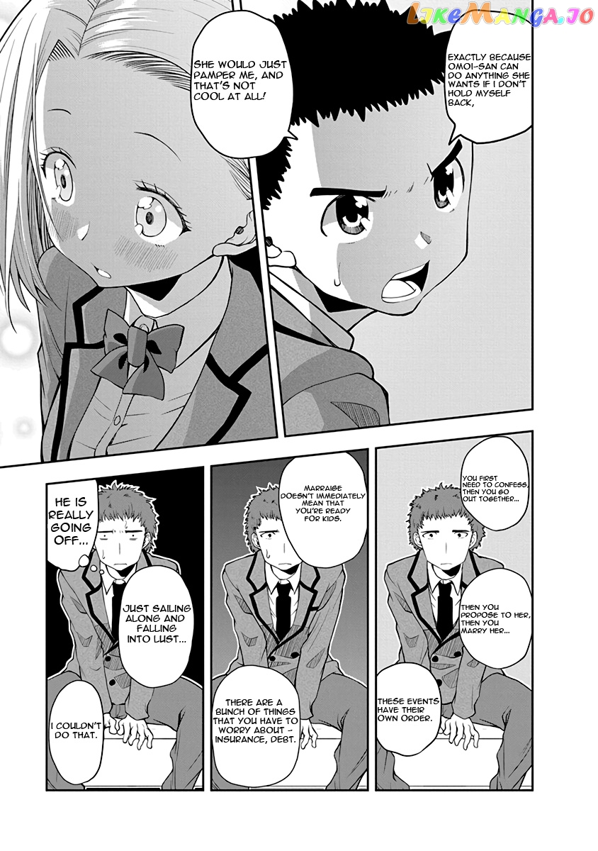 Omoi ga Omoi Omoi-san chapter 23 - page 6
