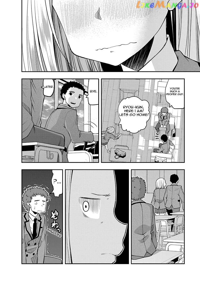 Omoi ga Omoi Omoi-san chapter 23 - page 7