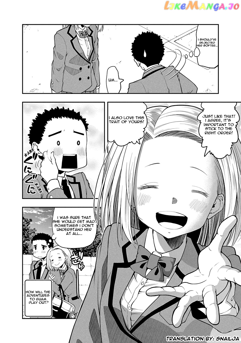 Omoi ga Omoi Omoi-san chapter 23 - page 9