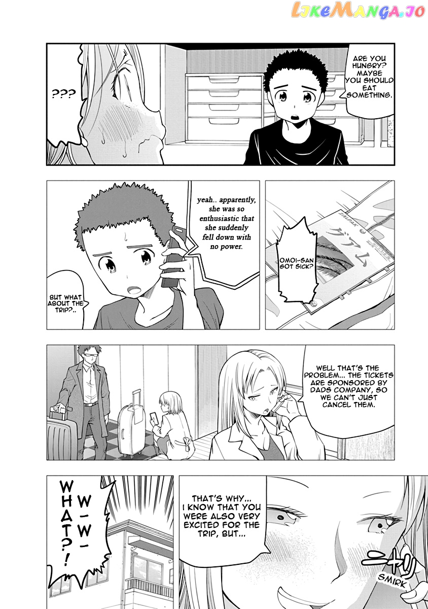 Omoi ga Omoi Omoi-san chapter 25 - page 4