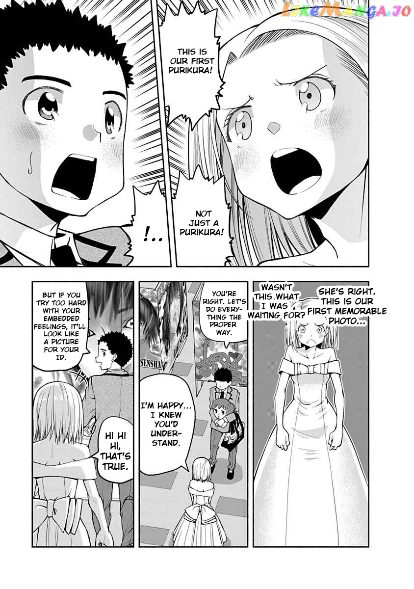 Omoi ga Omoi Omoi-san chapter 33 - page 5
