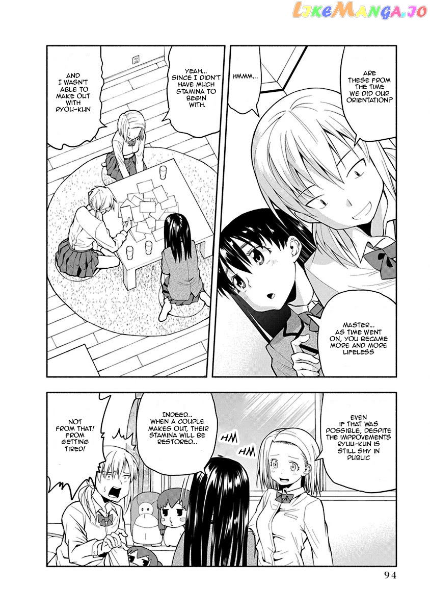 Omoi ga Omoi Omoi-san chapter 35 - page 2