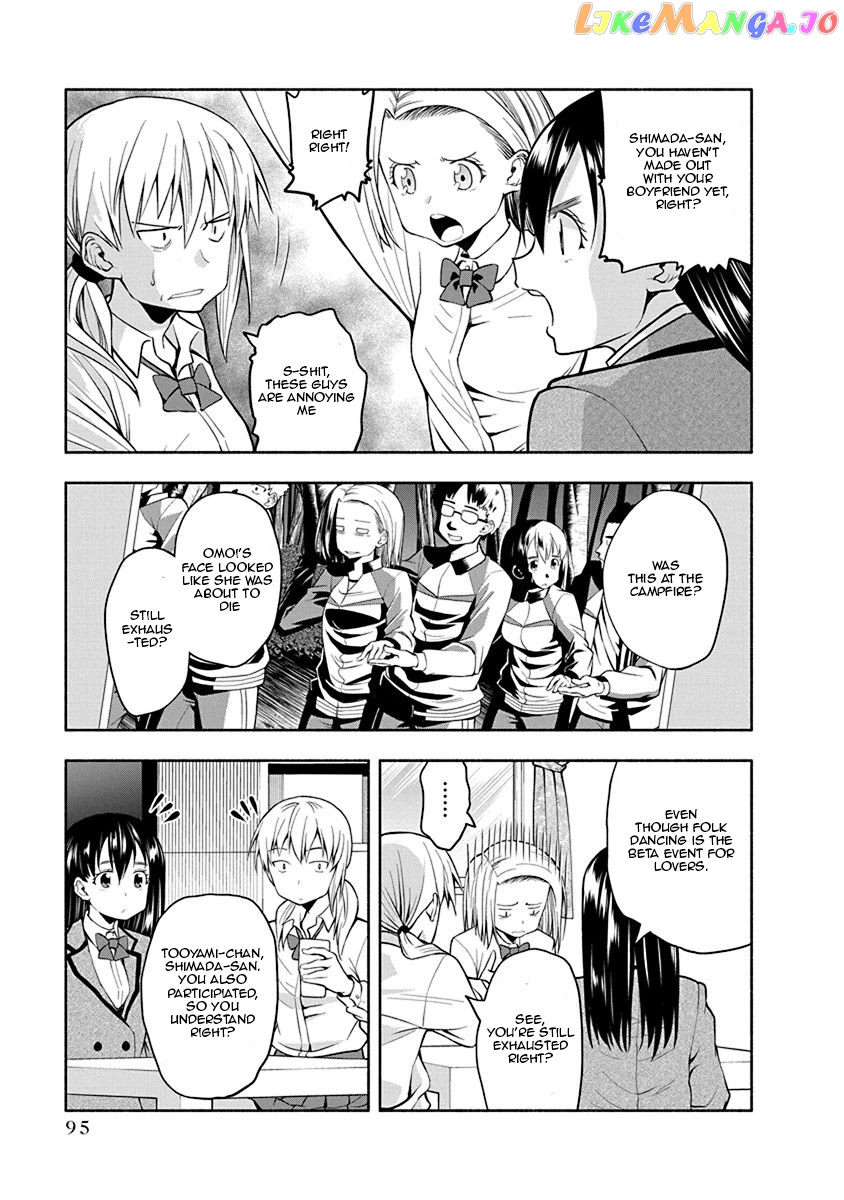 Omoi ga Omoi Omoi-san chapter 35 - page 3
