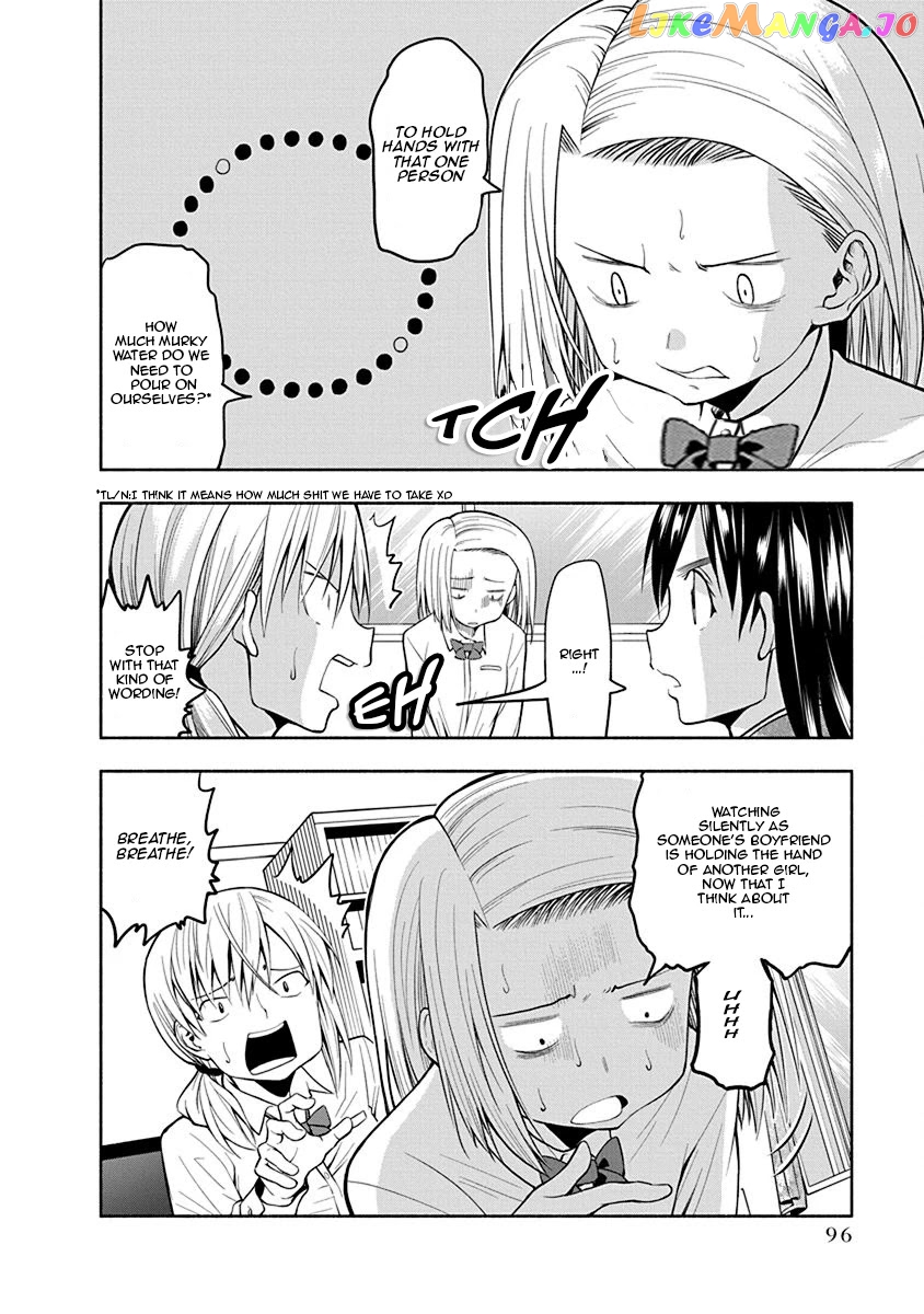 Omoi ga Omoi Omoi-san chapter 35 - page 4