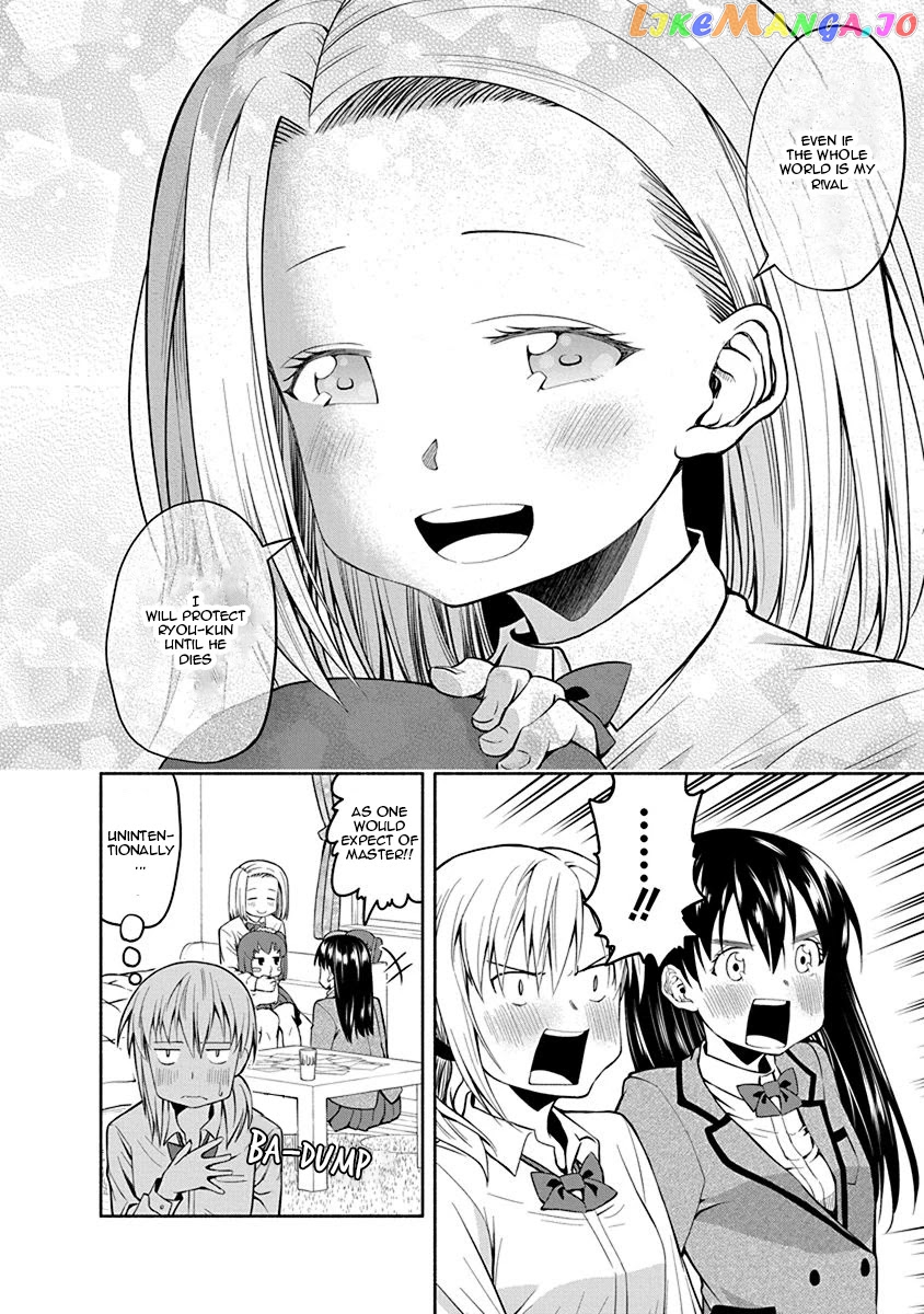 Omoi ga Omoi Omoi-san chapter 35 - page 8