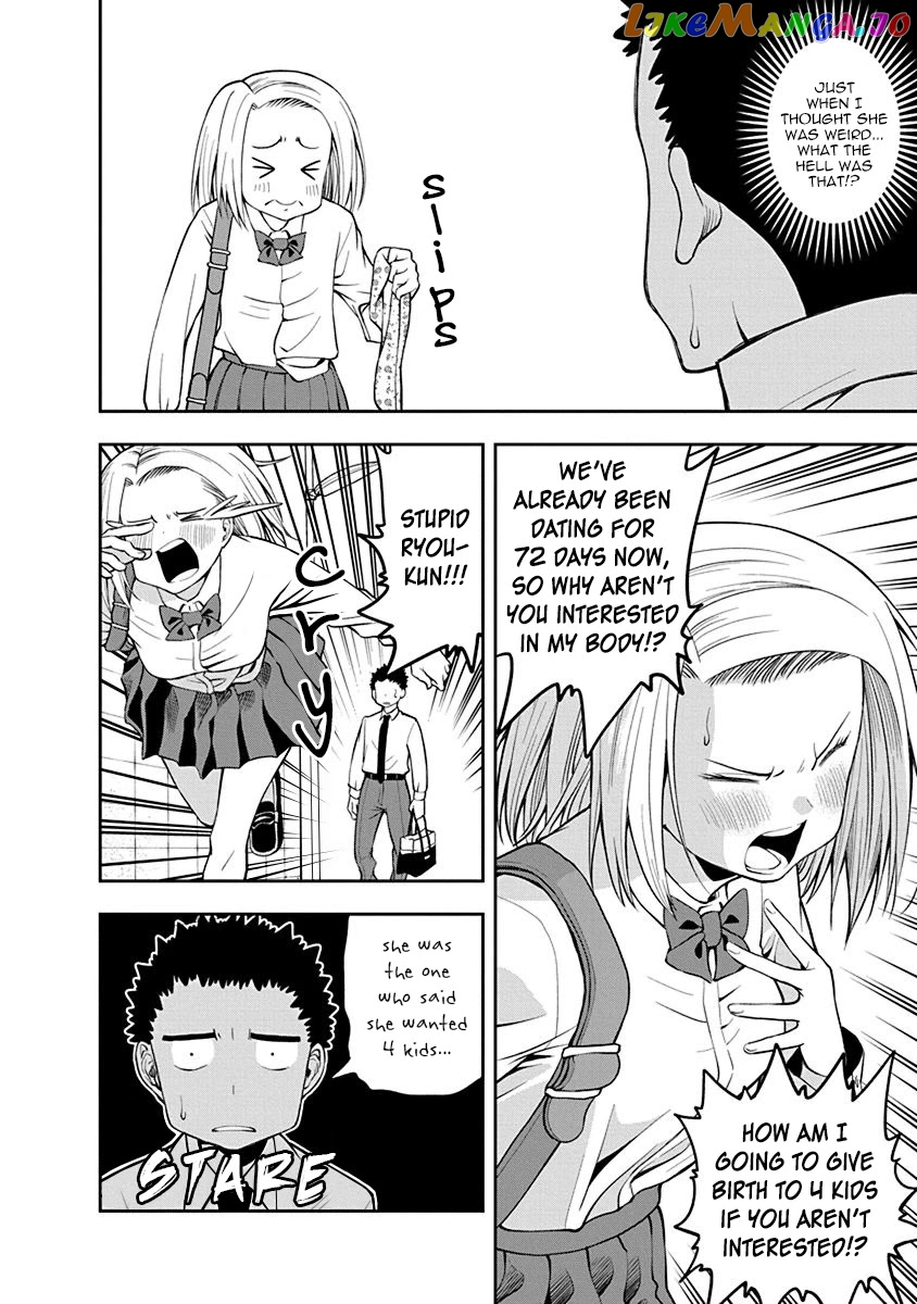 Omoi ga Omoi Omoi-san chapter 40 - page 4