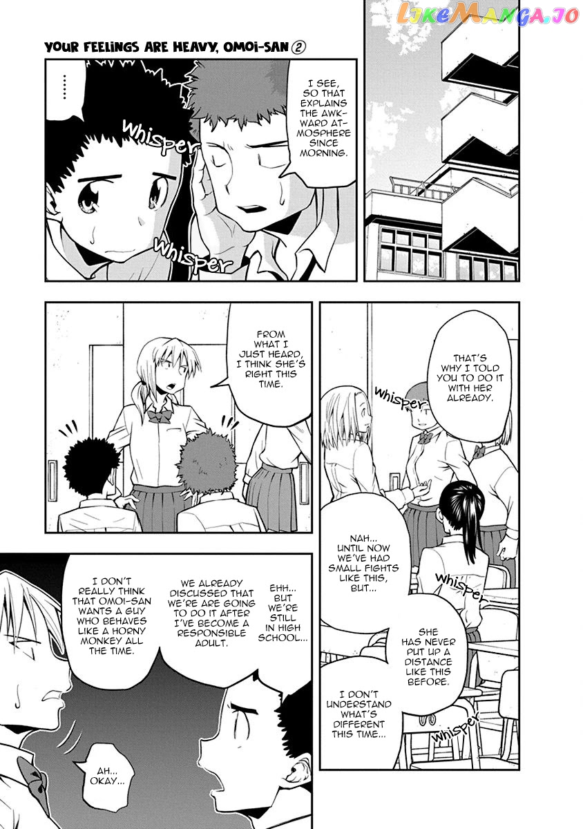 Omoi ga Omoi Omoi-san chapter 40 - page 5