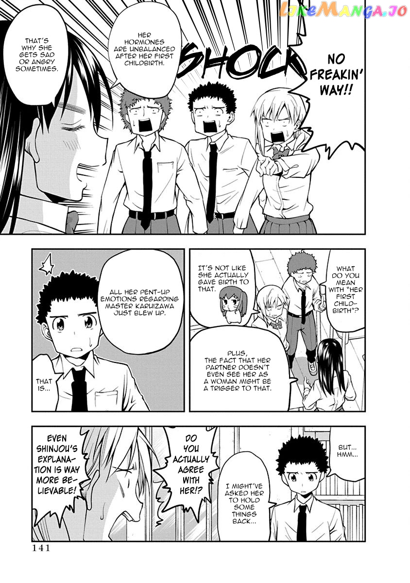 Omoi ga Omoi Omoi-san chapter 40 - page 7