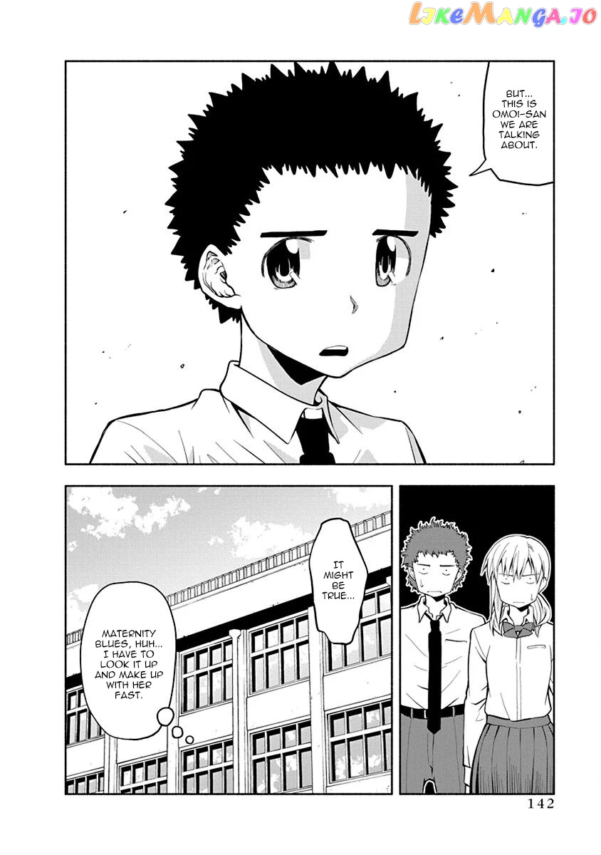 Omoi ga Omoi Omoi-san chapter 40 - page 8