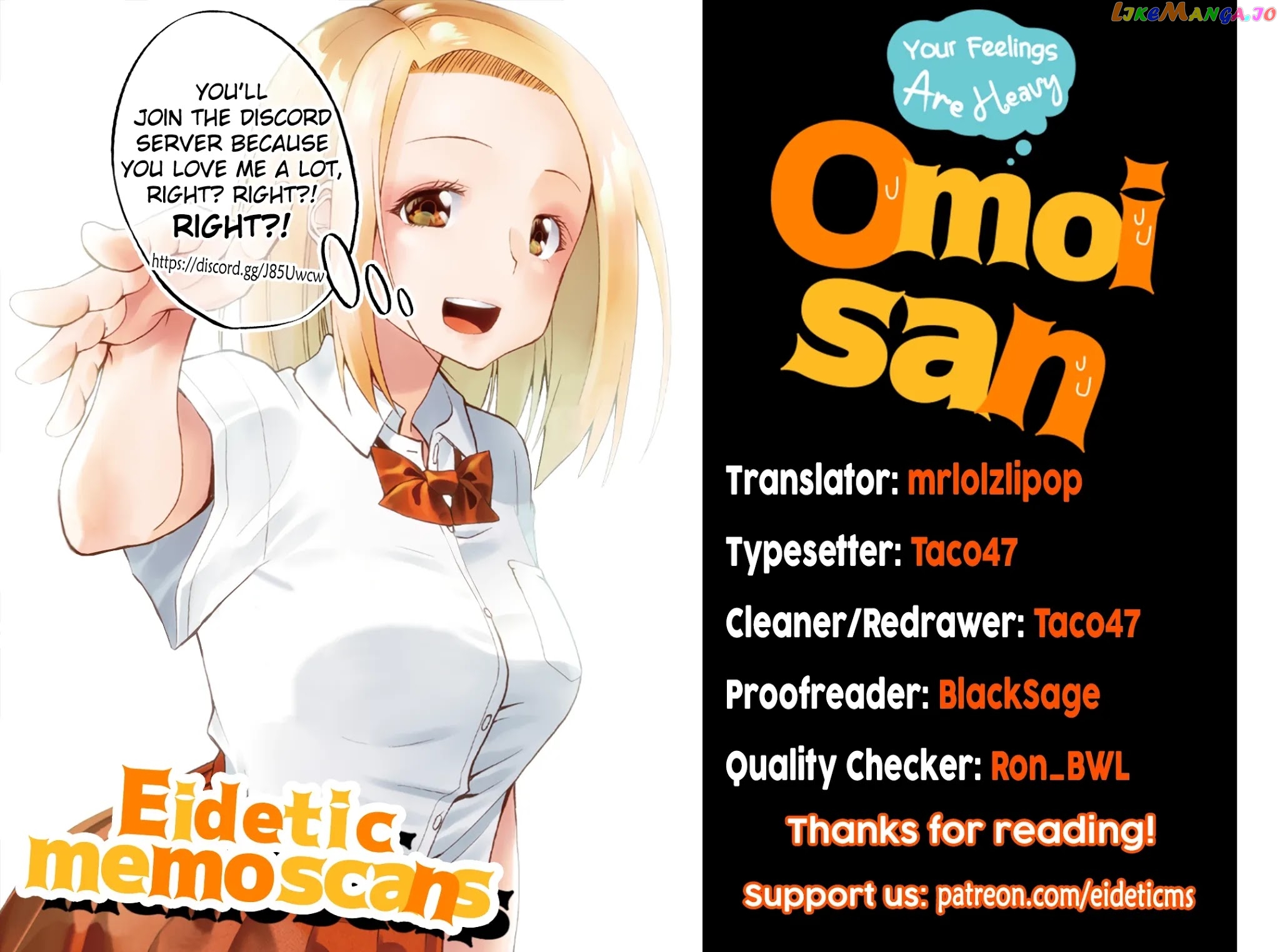 Omoi ga Omoi Omoi-san chapter 40 - page 9