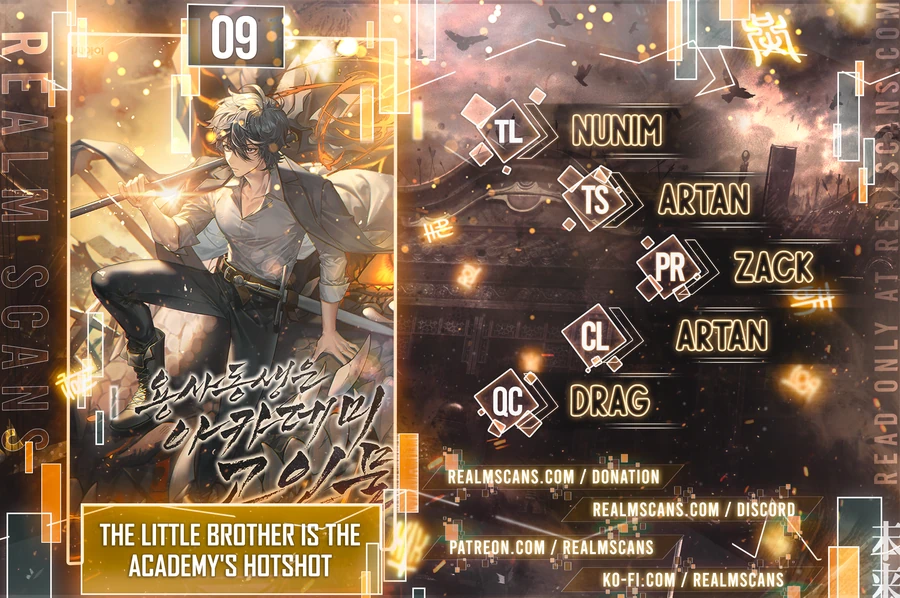 My Little Brother Is The Academy’s Hotshot Chapter 9 - page 1