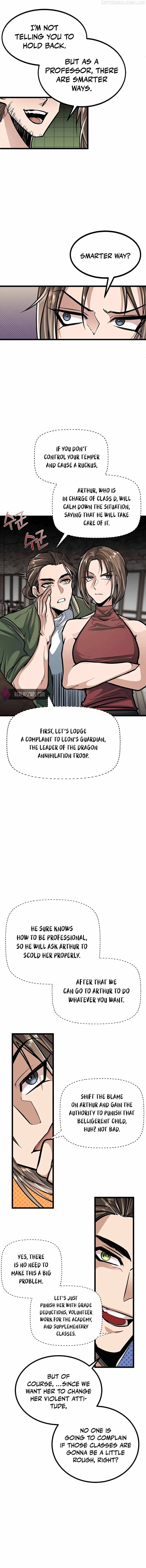My Little Brother Is The Academy’s Hotshot Chapter 6 - page 15