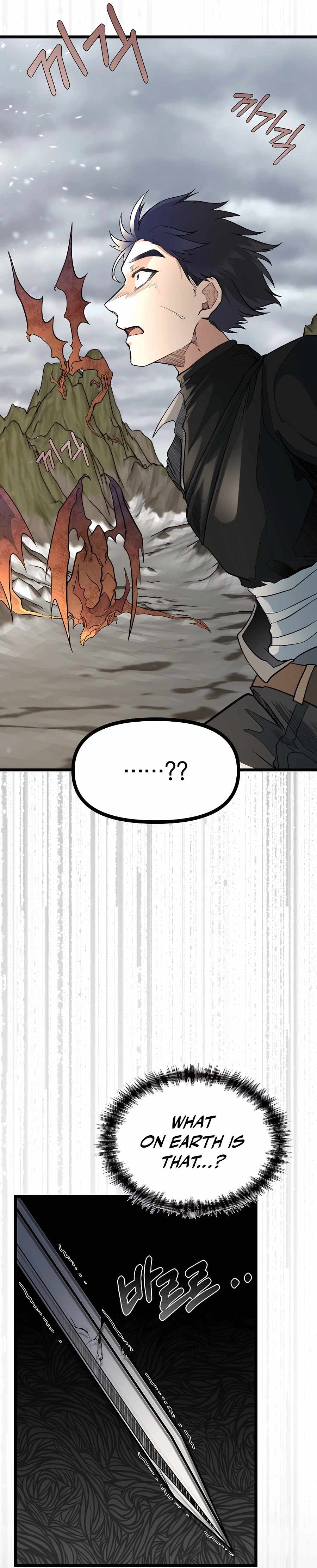 My Little Brother Is The Academy’s Hotshot Chapter 0 - page 12