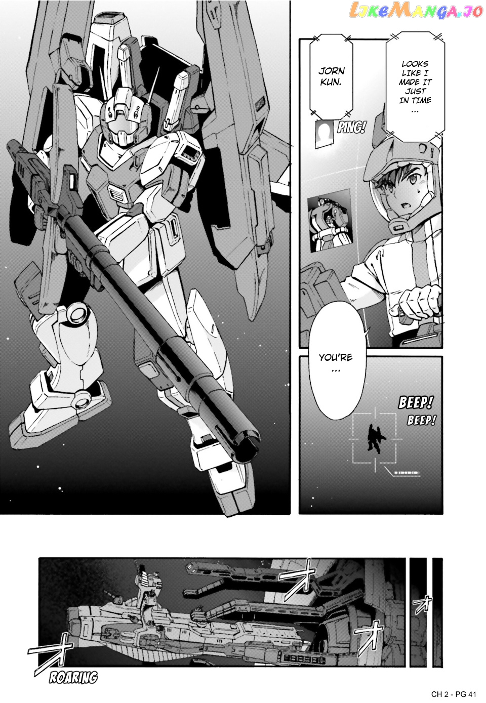 Ai wa Utsukushi Koiseyo Otome  - page 10